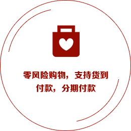 韩式汗蒸房优质服务