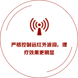 韩式汗蒸房安全可靠